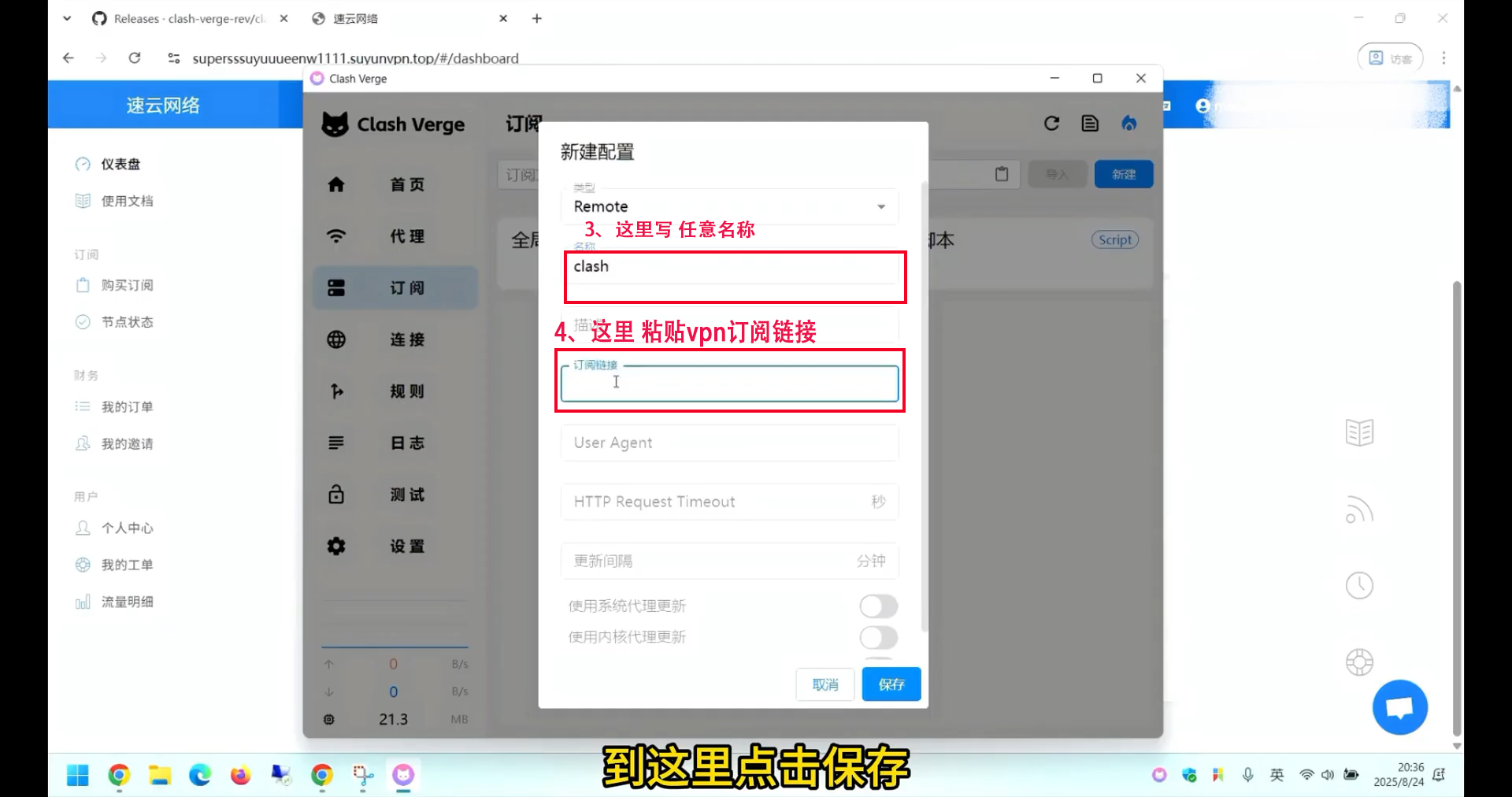 好梯子